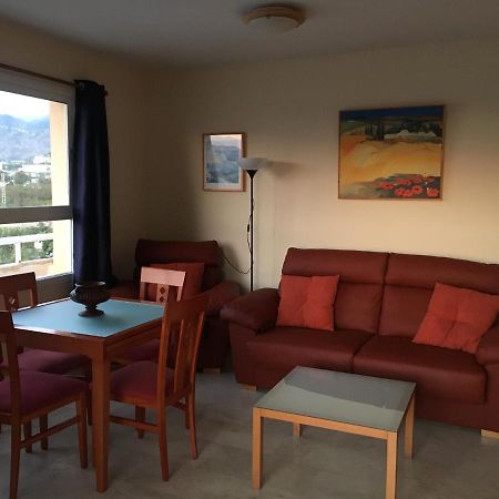 El Balcon De Mar Διαμέρισμα Nerja Εξωτερικό φωτογραφία
