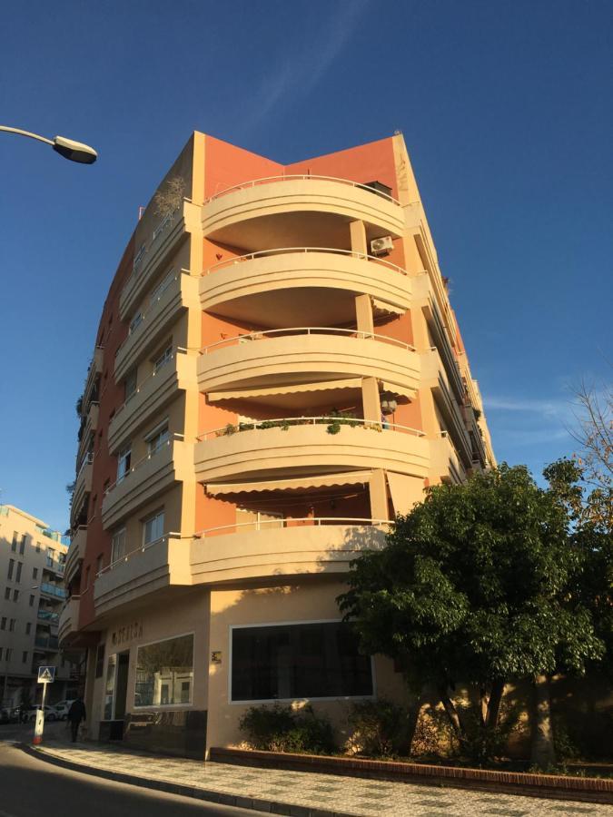 El Balcon De Mar Διαμέρισμα Nerja Εξωτερικό φωτογραφία