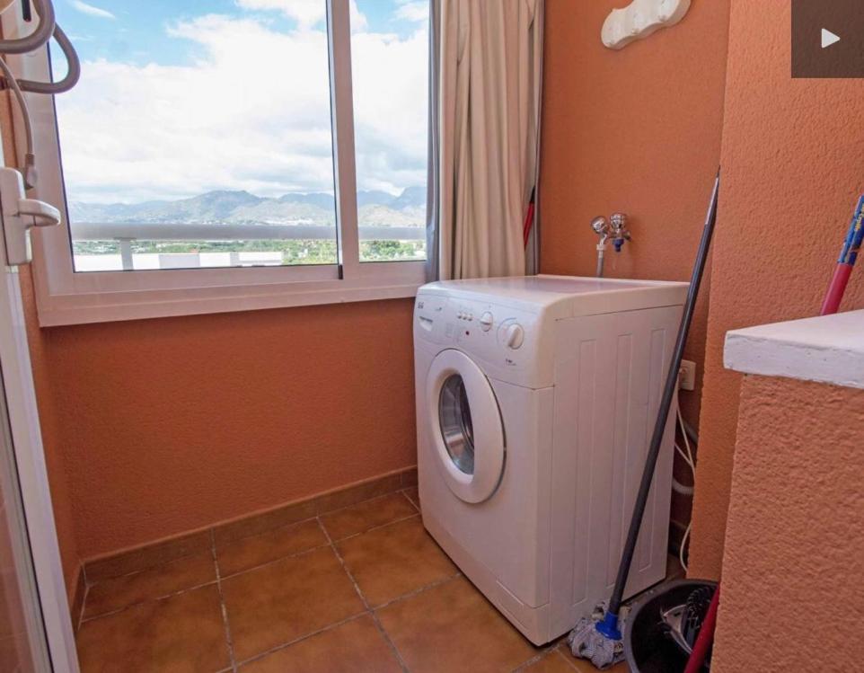 El Balcon De Mar Διαμέρισμα Nerja Εξωτερικό φωτογραφία